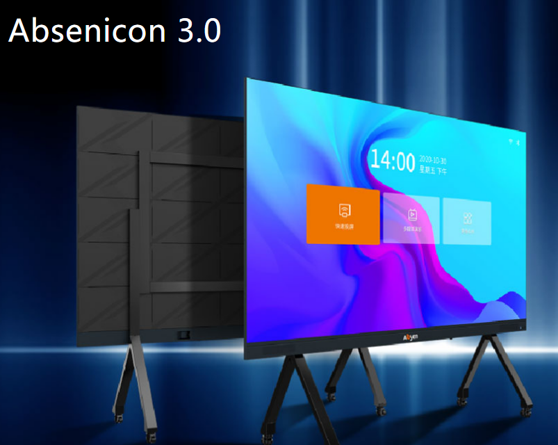 Absenicon 3.0